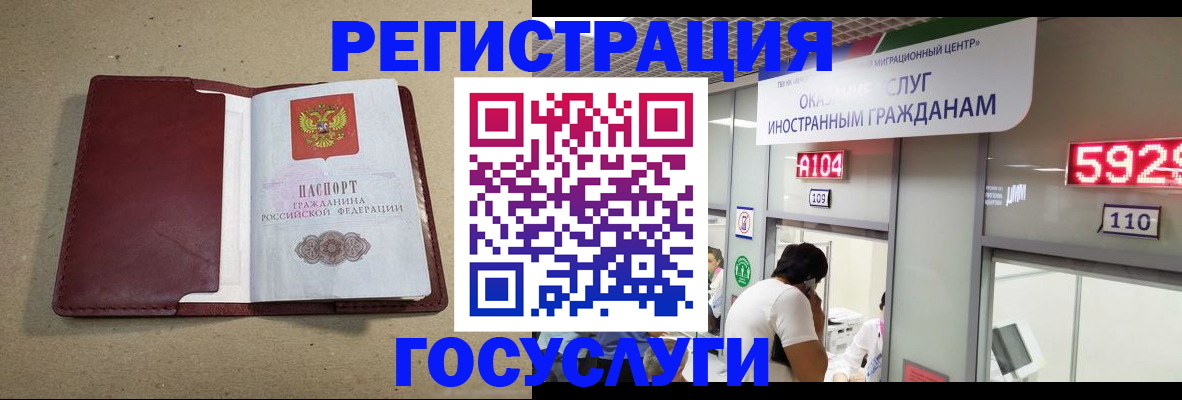 форма 3 в Кузнецке